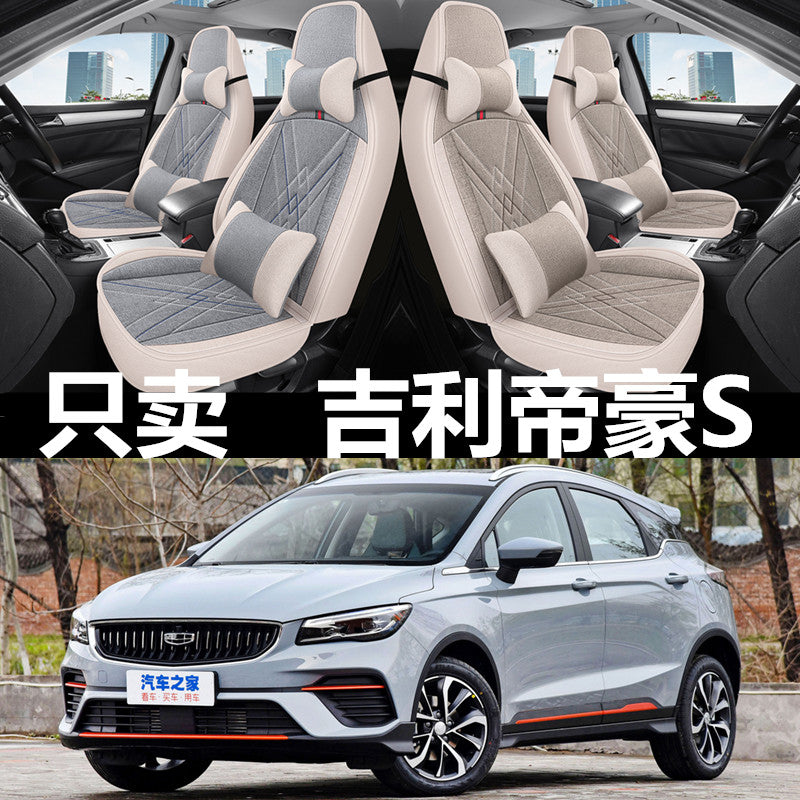 2021/2022 Geely Emgrand S Car Seat Covers, All-Season Fully Padded Linen Seat Cushions, Breathable Fabric Seat Covers