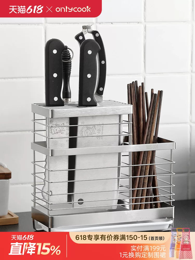 onlycook 304 paslanmayan poladdan bıçaq tutucusu çubuq tutucusu inteqrasiya olunmuş mətbəx bıçağı yemək çubuğu saxlama rəfi mətbəx bıçağı saxlama rəfi