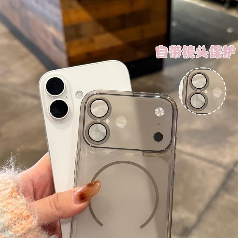 Apple 17Promax ultra nazik yumşaq qabıq iPhone16Plus üçün uyğun olan yeni şaxtalı kreativ mobil telefon qutusu dəriyə uyğun və düşməyə qarşı 15/14/13/12/11 şəffaf TPU kreativ yüksək səviyyəli Hava