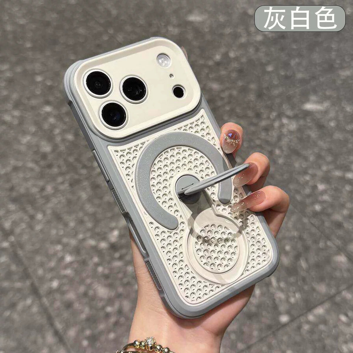iPhone17ProMax mobil telefon qutusu üçün uyğundur Apple 16pro yeni pətək dəliyi soyuducu fırlanan üzük tokalı dayaq qoruyucu örtük cib telefonu qutusu 15 kişi və qadın 14 tutqun 13 anti-barmaq izi düşməyə qarşı 2 Hui
