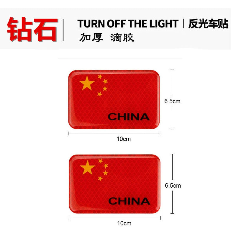 3D Qırmızı Bayraq Bamper Etiketləri Şəxsiyyət Etiketləri Qalınlaşmış Epoksi Yansıtıcı Bayraq Etiketi Suya davamlı Çizilmə Qapağı Qapağı