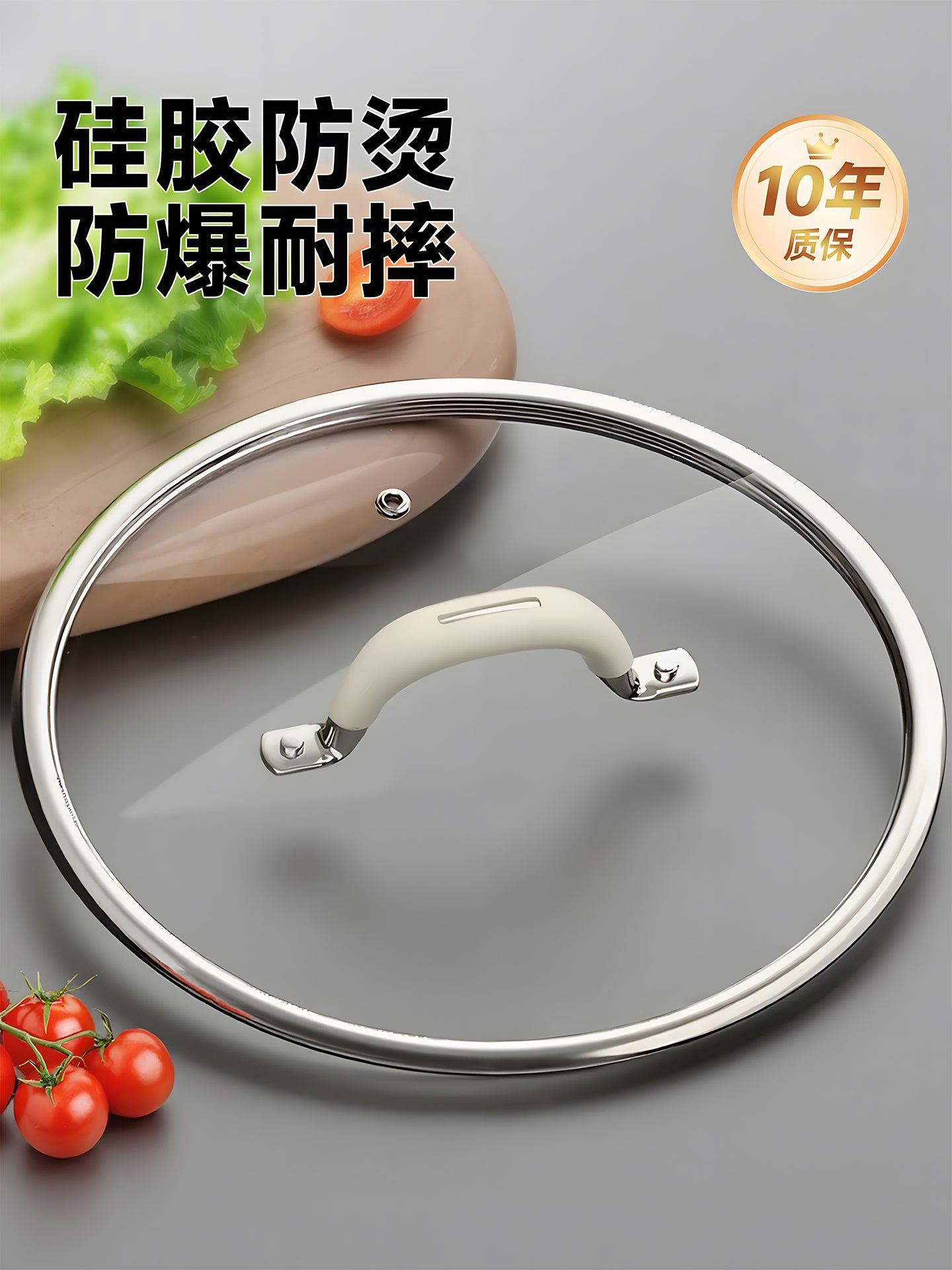 Tava qapaq temperli şüşə universal universal məişət 26 yanmağa qarşı wok 24 sm şorba qabı 20 sm düz qapaq