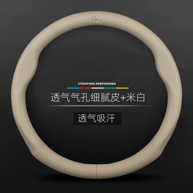 Lexus ES200/NX200/RX300/ES300H/RX270 Car Steering Wheel Cover