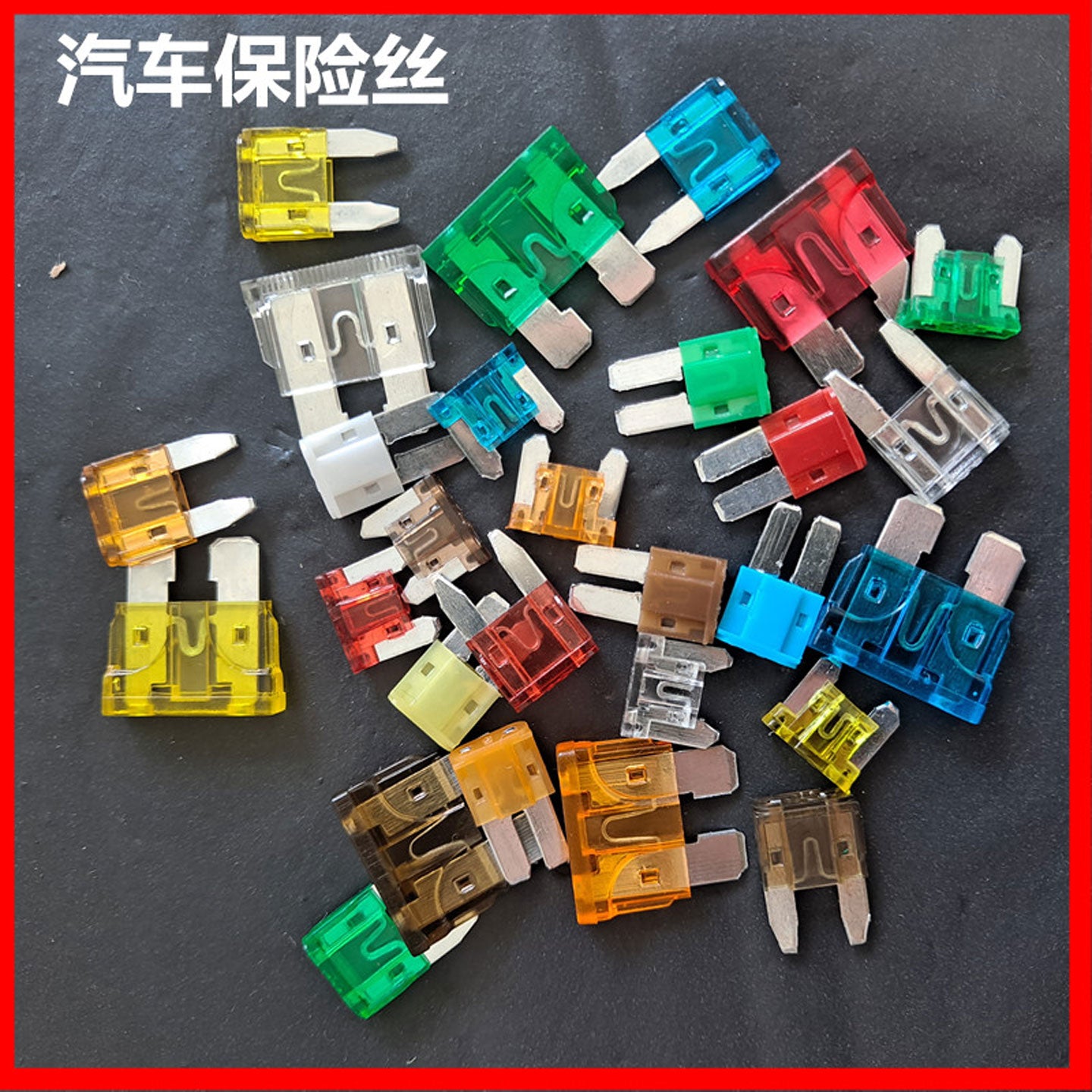 Dongfeng Citroën C5 qoruyucu əlavələri, pəncərə tənzimləyicisi, siqaret alışqanı, şüşə silən, yuyucu maye nasosu qoruyucuları üçün uyğundur.