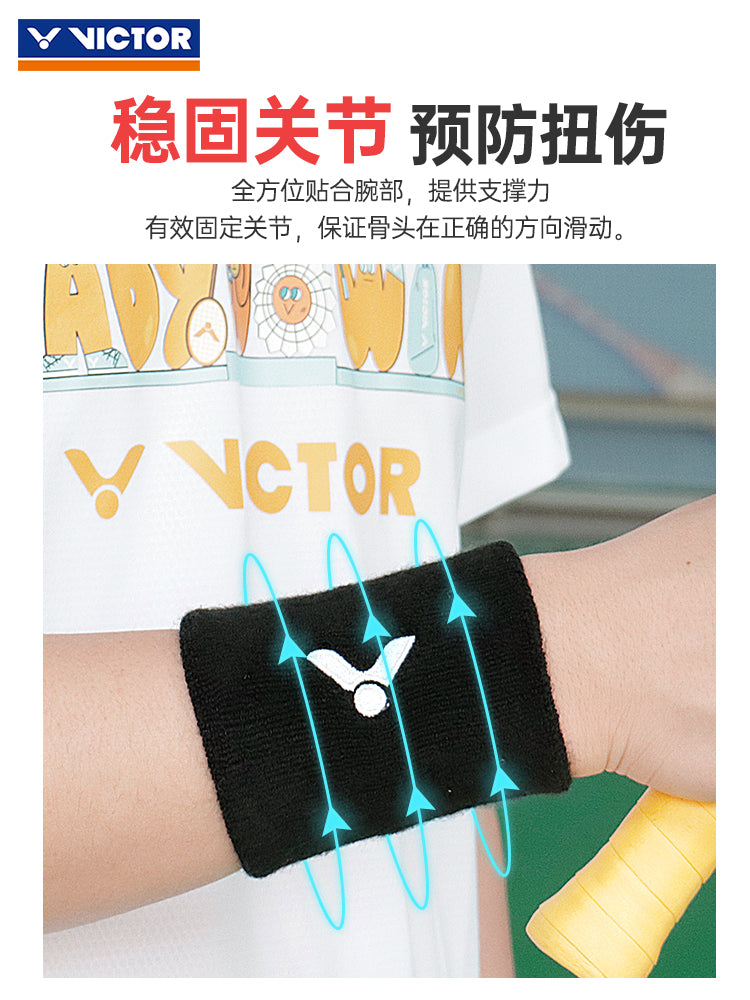 Əsl VICTOR victory idman qolbağı Victor tər silən qolbaq badminton bilək qabığı təri udur SP123