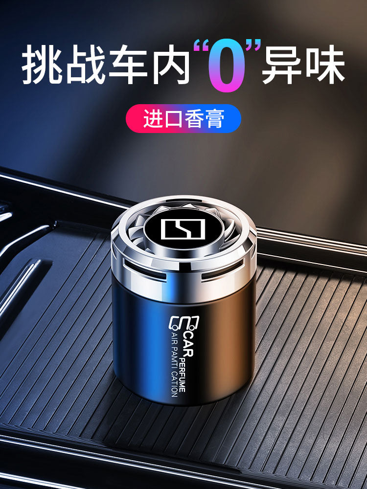 ZEEKR7X9X009X007GT Avtomobil Ətiri - Yeni Model, Avtomobil İçi Qoxusunu Aradan Qaldıran və Ətir Bəzəyi