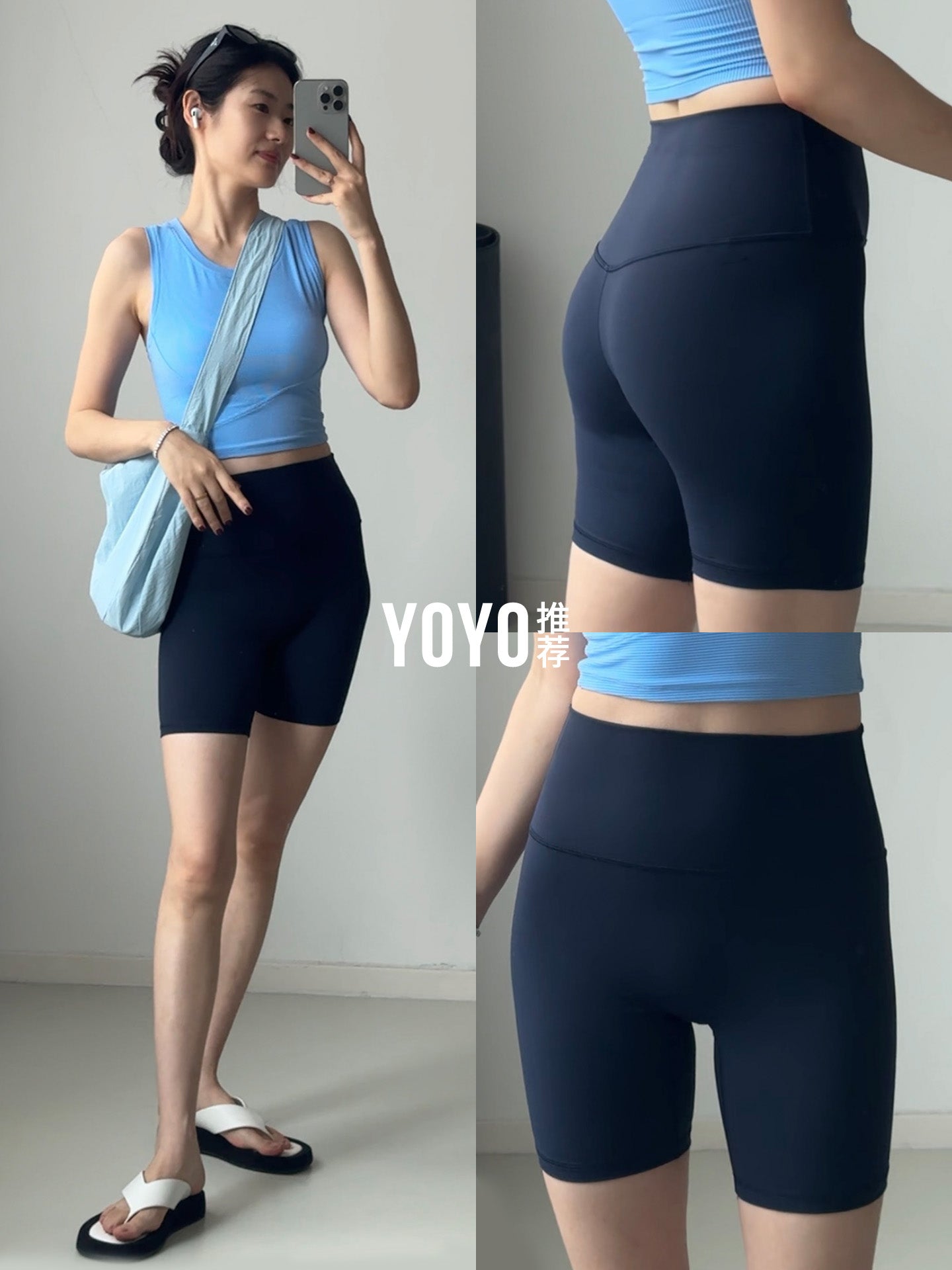 Yoyo dörd nöqtəli yoqa şortu, cibli yüksək belli butt qaldıran velosiped şalvarları, tikişsiz fitnes şalvarları, idman Pilates şalvarlarını tövsiyə edir