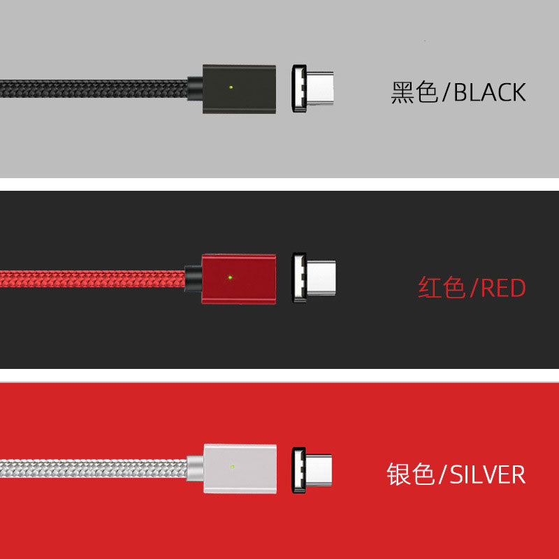 Maqnit məlumat kabeli sürətli şarj doldurma kabeli güclü maqnitli Android Apple tip-c Huawei vivoOPPO flaş doldurulması üçün uyğundur