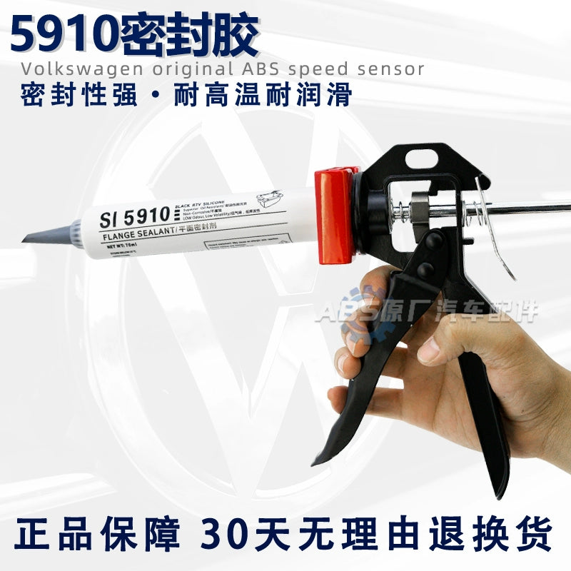 Avtomobil Mühərriki 5910 Avtomobil Təmiri üçün Mastik Yüksək Temperatura Dayanıqlı Volkswagen Orijinal Contası Yağ Tabağı Xüsusi Yastıqsız Qara Yapışqan