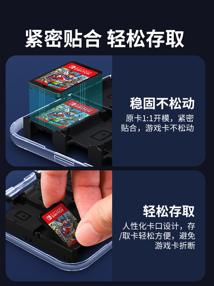 BJBite keçid kaset qutusu Nintendo ns2 kart qutusu üçün uyğundur şəffaf böyük tutumlu OLED oyun kartı saxlama qutusu kommutasiya edilmiş mini 2-ci nəsil kart çantası lite kart qolu ikinci nəsil aksesuarları