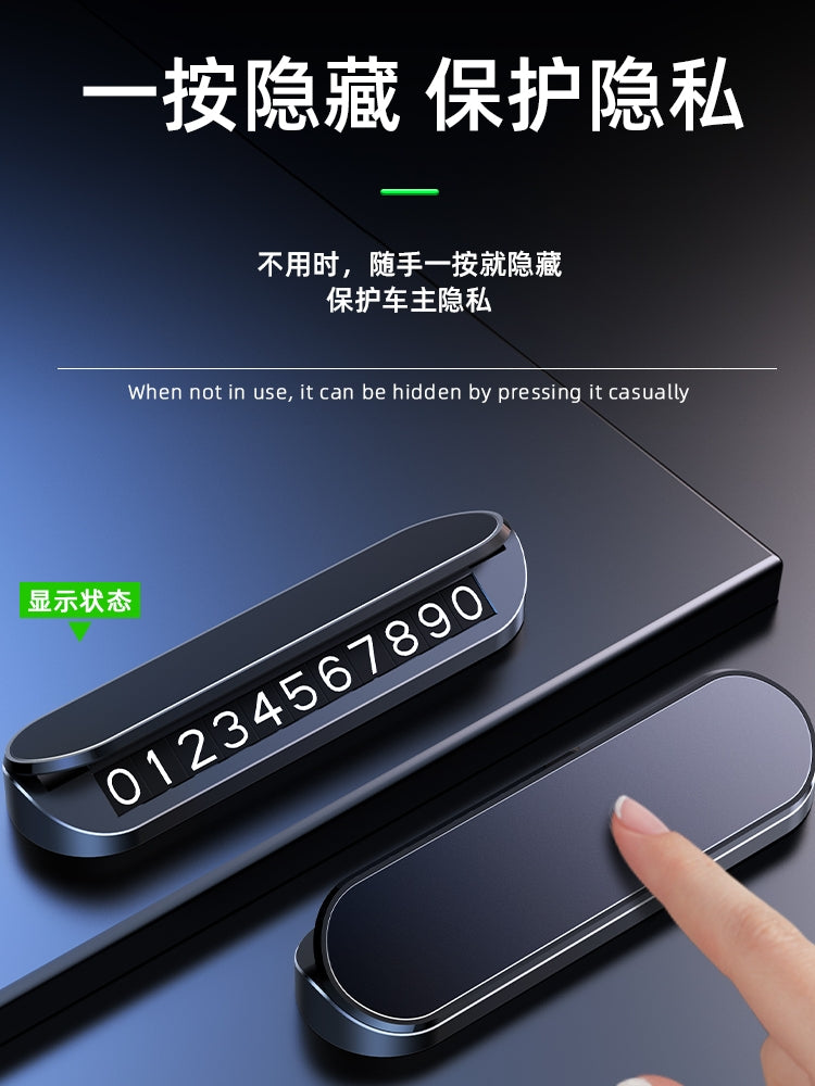 BYD, Qağayı, Suiti, Delfin, Tang, Song, Yuan, Qin və Han sülalələri, müvəqqəti dayanacaq nömrə nişanları üçün tətbiq olunur