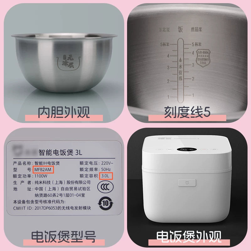 Xiaomi IH düyü bişiricisi üçün uyğundur 3L 4L daxili qazan Mijia mikro təzyiqli təzyiq IH düyü bişiricisi 3L 4L daxili qazan aksesuarları