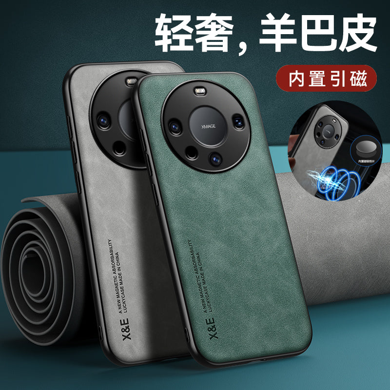 Huawei mate60pro mobil telefon qutusu mete60 hər şey daxil yumşaq silikon düşməyə qarşı Mate60E maqnit cib telefonu qabı m60 ultra nazik mt60 yumşaq qabıq 5G yeni meta60 həqiqi dəri biznes üçün uyğundur