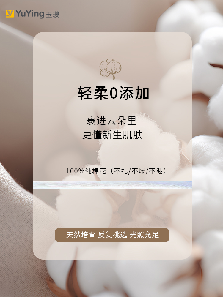 Yenidoğulmuş körpə geyimləri hədiyyə qutusu payız və qış dəsti, yeni doğulmuş körpənin bir aylıq qeyd etmə hədiyyəsi, yüksək səviyyəli ləvazimatlar