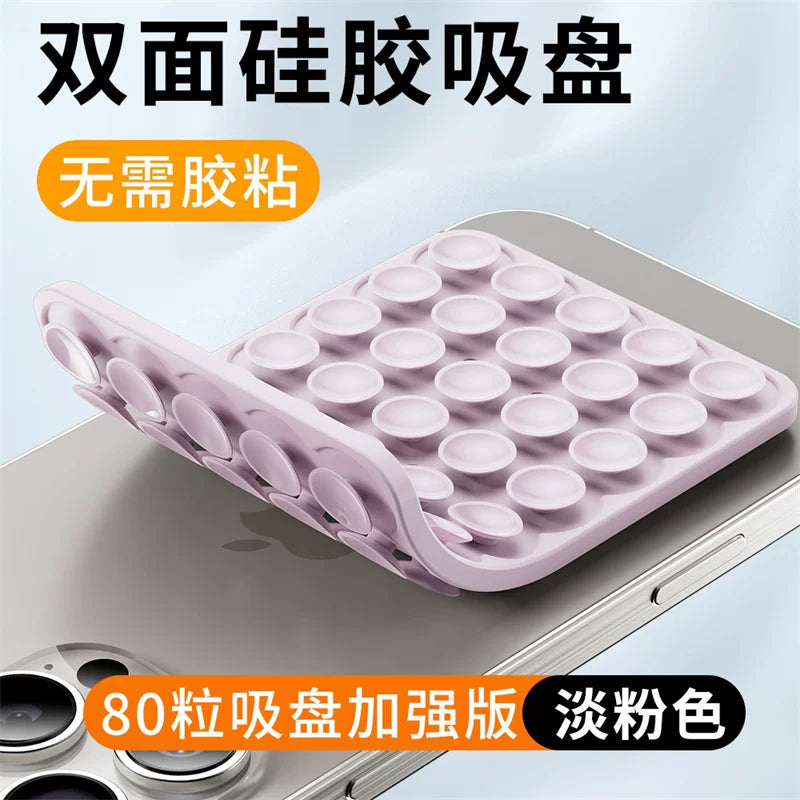 Çoxfunksiyalı silikon iki tərəfli sorucu telefon qutusu, universal telefon və planşet tutacağı, telefon aksesuarı, sürüşməyə və dekompressiyaya qarşı dayaq