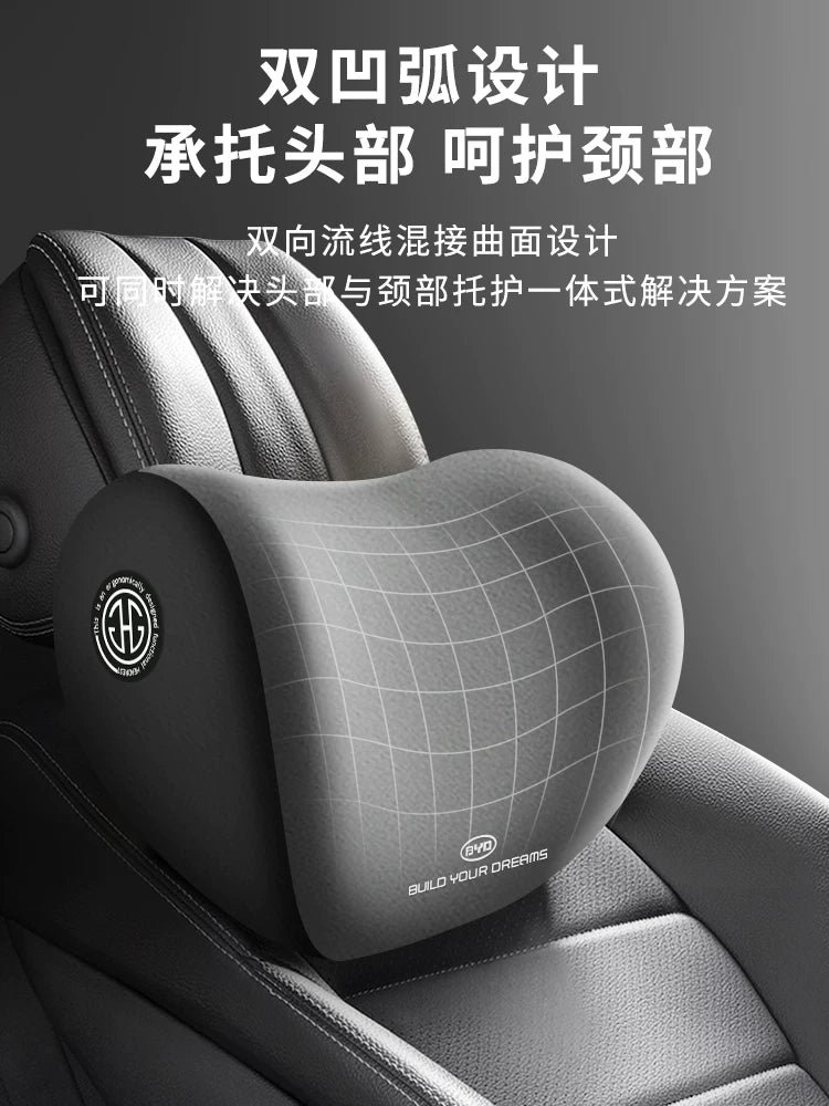 BYD avtomobilləri üçün uyğundur: Han, Song, Pro, Qin Plus, Yuan Plus, Song Plus, DMMI Dolphin və Seal başlıq yastığı