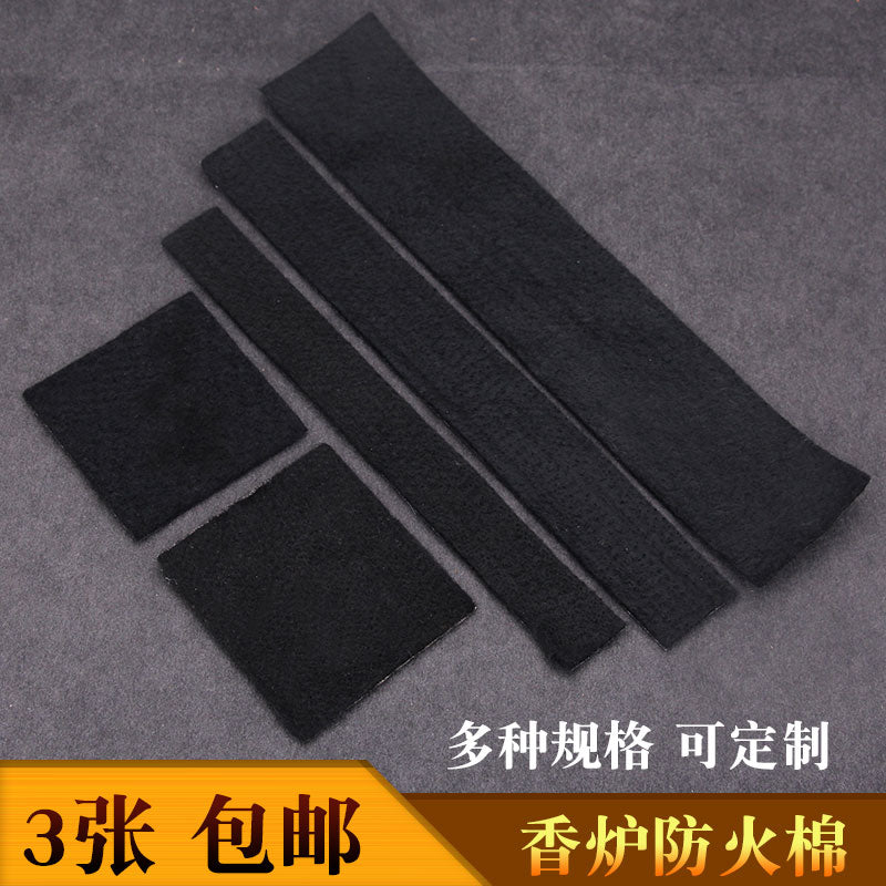 Yanğına davamlı pambıq saplı buxur yandırıcı pad, alov gecikdirən pambıq, yüksək temperatura davamlılıq, istilik izolyasiyası, odadavamlı pambıq, məişət buxur qutusu, odadavamlı pambıq, pulsuz çatdırılma