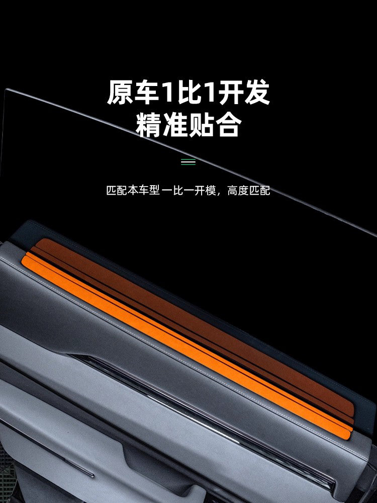 Vanxi, yaxşı bir avtomobil aksesuarı və dekorasiyası olan Krypton 7X arxa qapı günəş şüşəsi panel stikeri olan 2025-2026 modelləri üçün uyğundur.