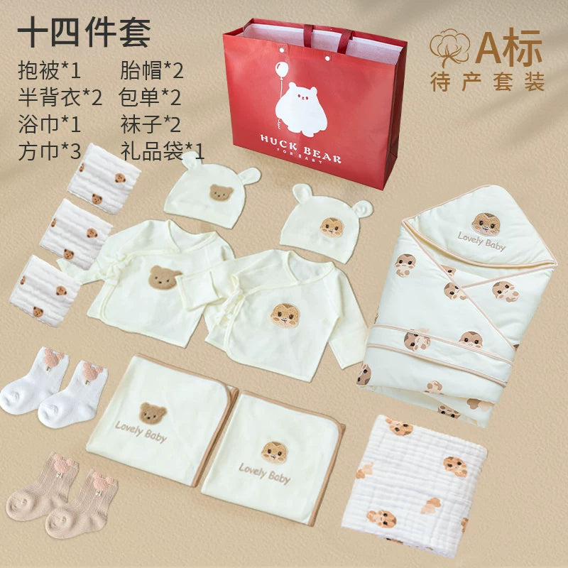 Doğum çantası dəsti, ana və körpə üçün tam dəst, ilan körpəsi üçün yorğan, təmiz pambıq, yay və payız/qış doğum evinə qəbul üçün uyğundur.