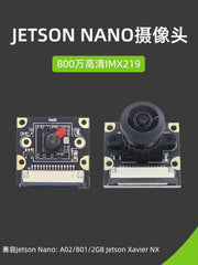 JETSON NANO HD kamera 8 milyon piksel IMX219 modulu MIPI-CSI interfeys kamerası