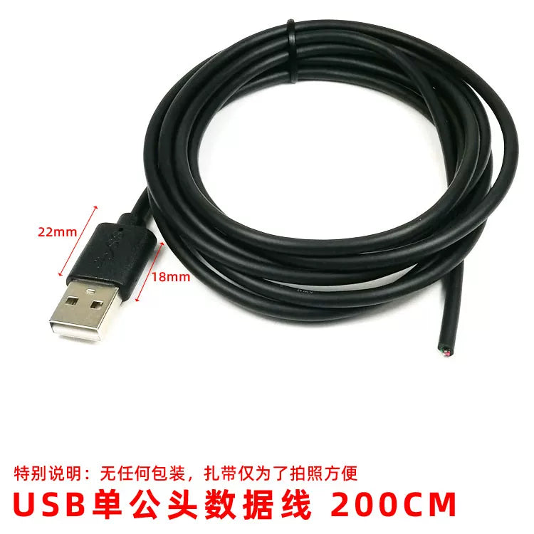 Tam ekoloji cəhətdən təmiz USB tək başlı məlumat kabeli, tək kişi, tək dişi, qorunan qalay folqa ilə 4 nüvəli, çoxlu spesifikasiyalar mövcuddur