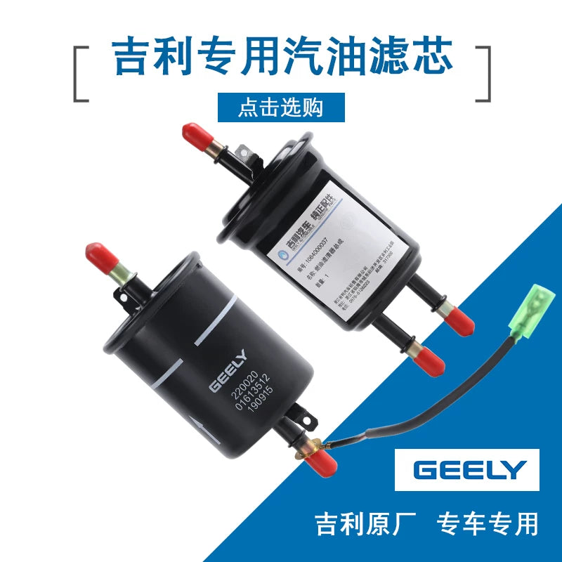 Geely Automotive Xüsusi Benzin Filtri Çərçivəsi Yanacaq Filtri Yığımı Emgrand GL New Vision Boyue Borui GS