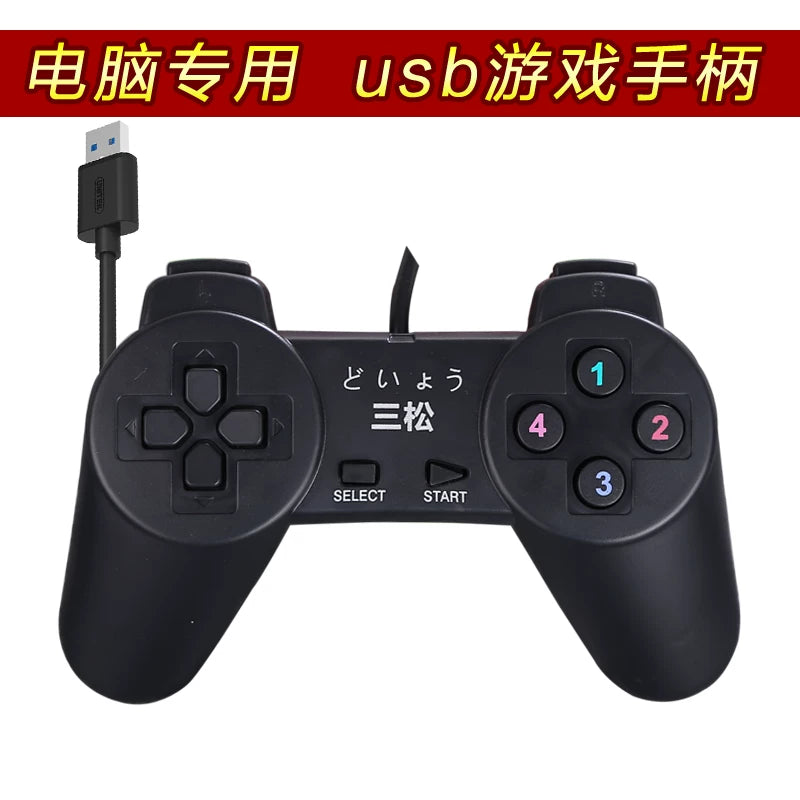 Oyun nəzarətçisi pc joystik noutbuk fc arcade Contra iki oyunçu simulyatoru win10 kompüter usb simli