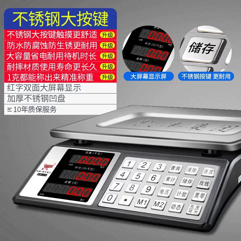 Bazarda tərəvəz satmaq üçün Kaifeng elektron tərəzi kommersiya kiçik platforma tərəzi 30 kq yüksək dəqiqlikli elektron tərəzi