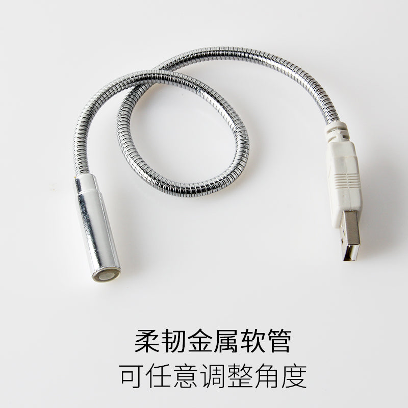 Noutbuk USB lampası, düz ştepsel/istənilən bucaqda əyilə bilər, USB stolüstü lampa, LED lampa, yumşaq və parıldamayan