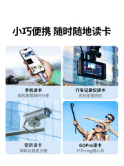 Greenlink kamera kart oxuyucusu sd kart ccd çox funksiyalı usb yüksək sürətli daxili yaddaş kartı Typec Canon DJI Huawei Apple 17 qoşulma cib telefonu və kompüter ikili istifadə tf hamısı bir arada oxuyucu üçün uyğundur