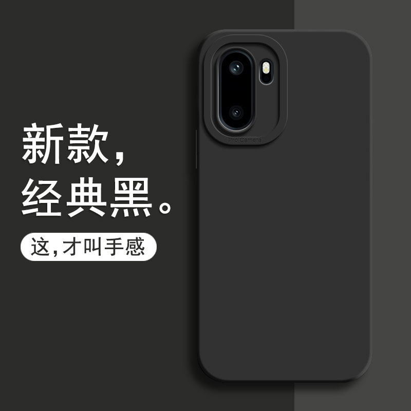 OnePlus/OnePlus ACE6 Extreme Edition üçün uyğundur mobil telefon qutusu OPPO OnePlus 15 qoruyucu qutu 1+ qutu, yeni yumşaq silikon lens, hər şey daxil olmaqla, düşməyə qarşı, kişilər və qadınlar üçün ultra nazik buzlu yüksək səviyyəli stil 4253