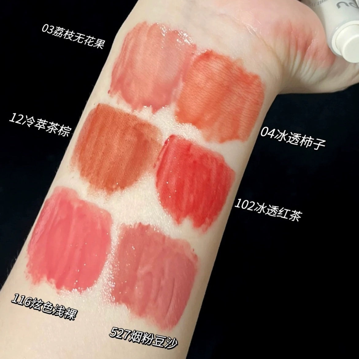 NOVO Süd Jeli Dodaq Balzamı Qələmi Nəmləndirici Güzgü Dodaq Parıldadıcısı Qidalandırıcı Saf Arzu Dodaq Boyası Çılpaq Rəng