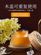 Bərk Balzam Osmanthus Ətri Avto Ətir Avtomobil Daxili Dekorasiya Dekorasiyası Kişi və Qadın Avtomobili Uzunömürlü İşıq Aromaterapiya