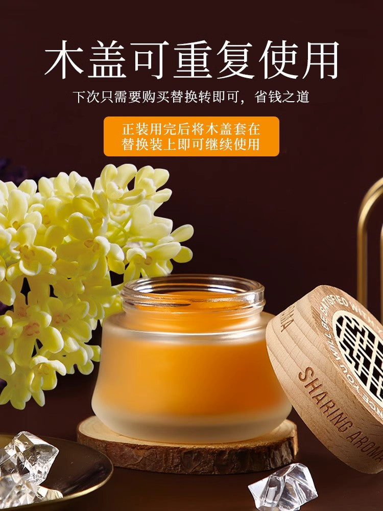 Bərk Balzam Osmanthus Ətri Avto Ətir Avtomobil Daxili Dekorasiya Dekorasiyası Kişi və Qadın Avtomobili Uzunömürlü İşıq Aromaterapiya