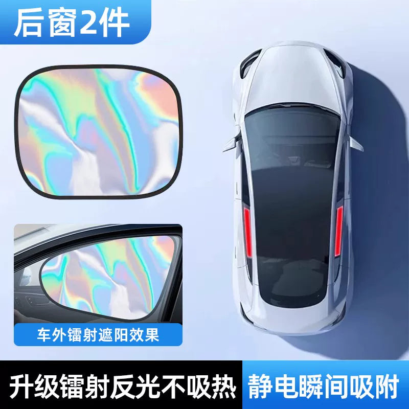 Sun protection curtain for interior sun protection and thermal insulation of German car windows