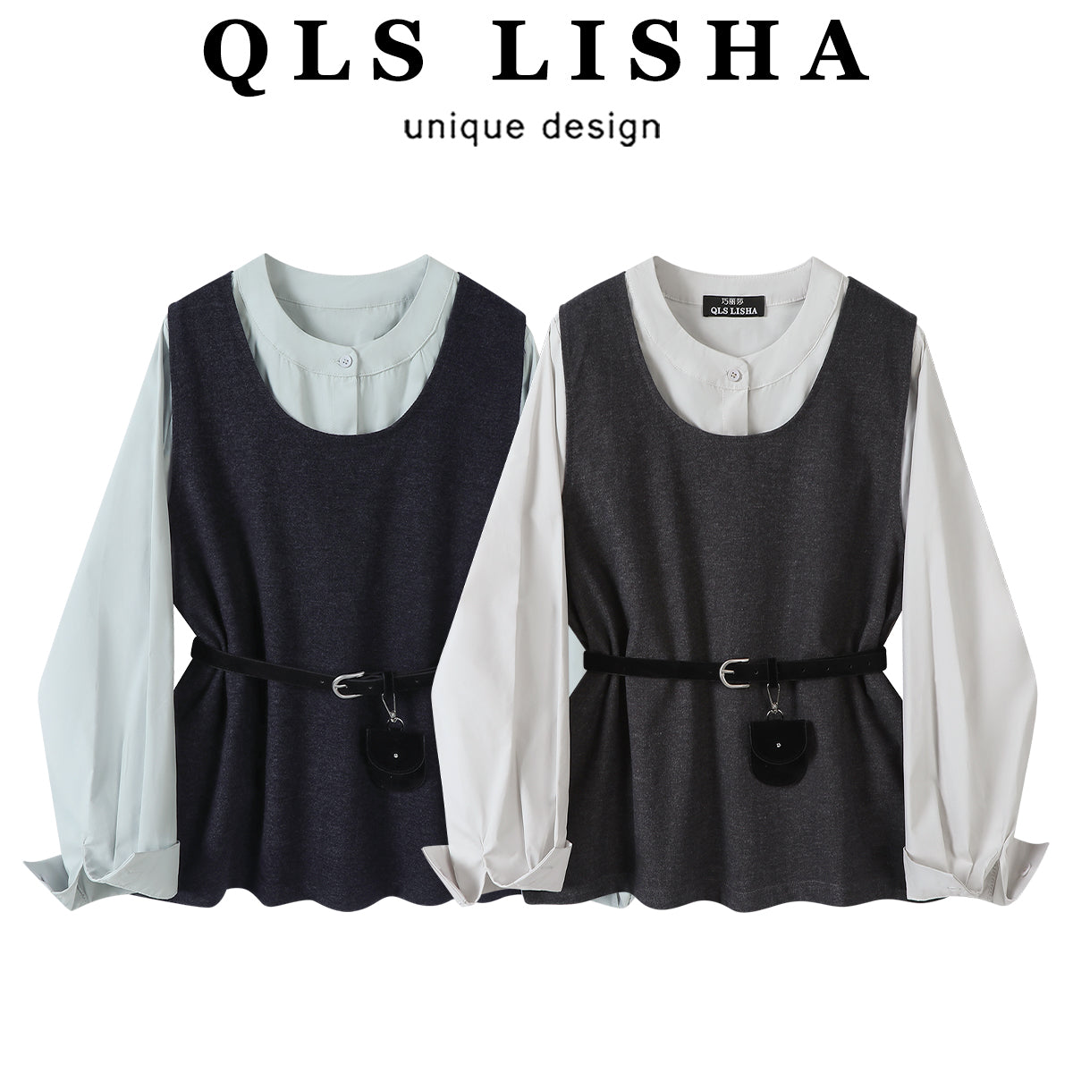 Cholisa Payız Qadın Kostyum Dəsti 2025 Yeni Stil Çoxfunksiyalı Qolsuz Jilet Uzunqol Köynəklə Daxili Qatlı İki Parçalı Dəst