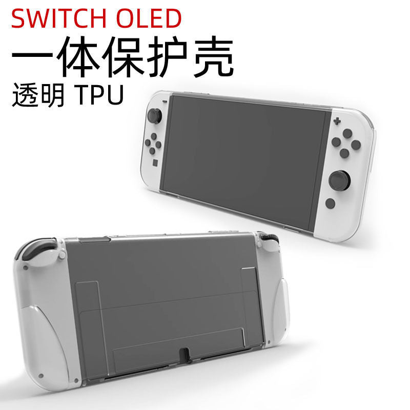 switch2 qoruyucu qutu oled yumşaq qabıq birləşdirilə bilən baza qoruyucu qutu lite hər şey daxil olan sərt qabıq NS kristal şəffaf qabıq