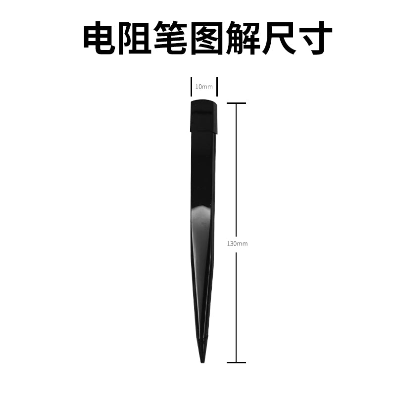 Sənaye Rezistiv Qələm Rezistiv Stylus Toxunma Ekran Qələmi Kaizheng YKZ-0317 Müqavimətli Stylus Qələmi Fabriki Birbaşa Satış