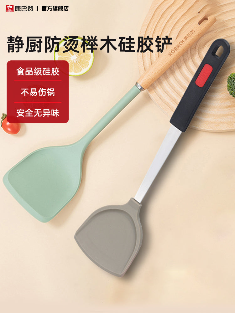【Konbach】Yapışmayan tavalar üçün məişət silikon spatula, xüsusi yemək spatulası, yüksək temperatura davamlı qovurma qaşığı və şorba qaşığı dəsti