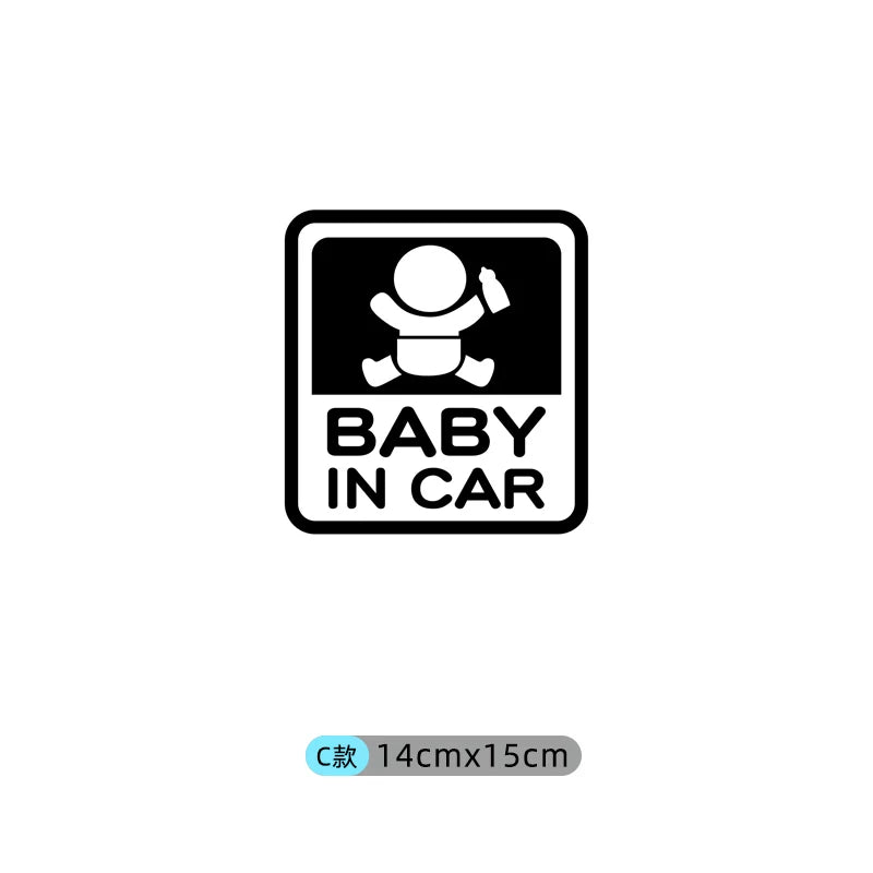 Avtomobildəki körpə stikerləri, avtomobildəki körpələr və uşaqlar üçün xəbərdarlıq stikerləri.