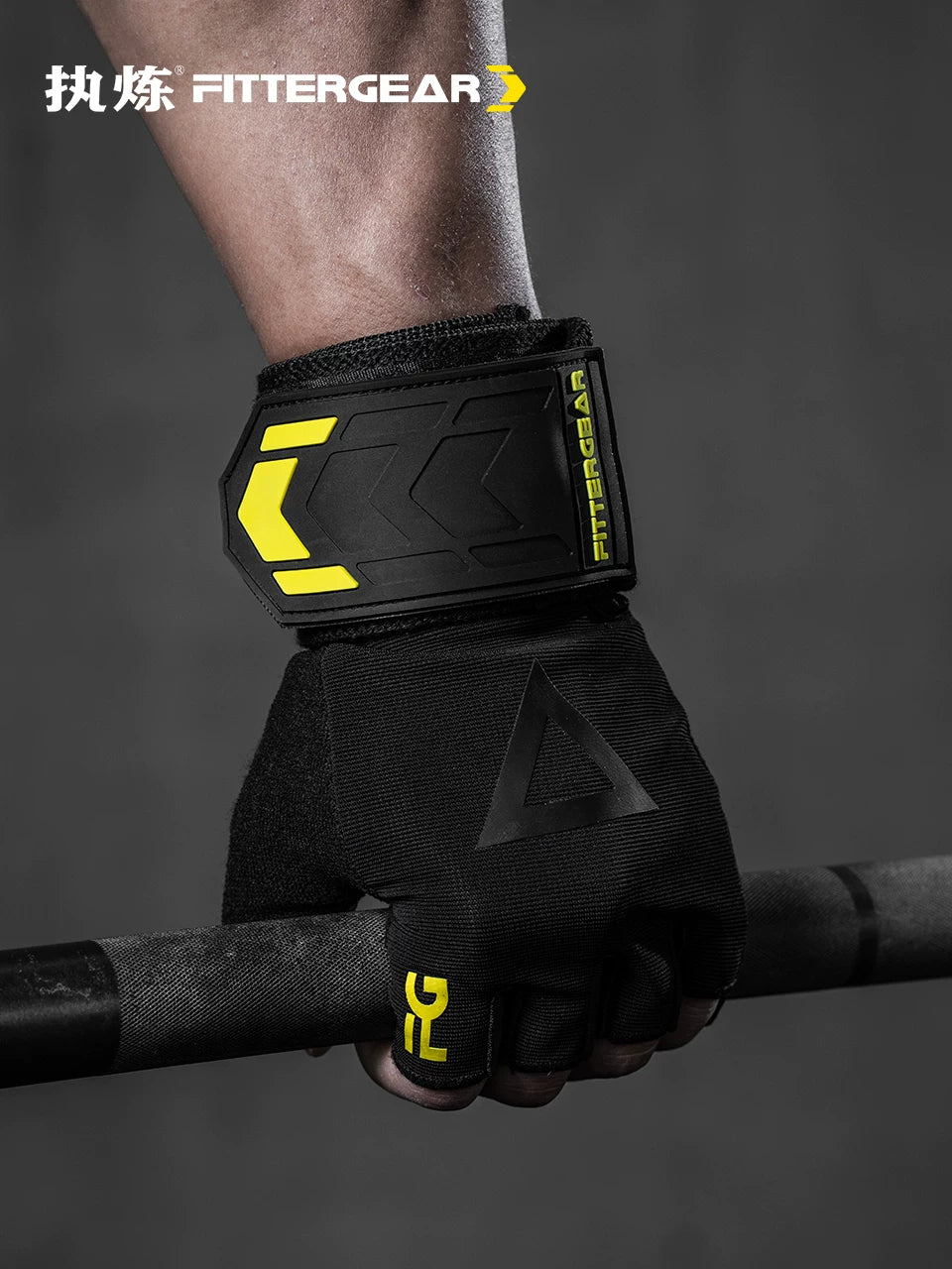 Kişilər üçün fitnes əlcəkləri, bilək qoruyucuları, horizontal bar, pull-up, bench press, idman avadanlığı məşqi, deadlift, sürüşməyən, anti-calousing