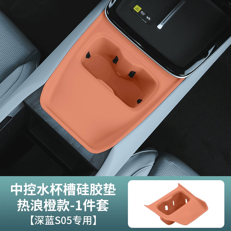 24-26 Tünd Mavi S05 Saxlama Qutusu Simsiz Doldurma Cihazı Su Bardağı Silisium Gel Yastığı Mərkəzi İdarəetmə Saxlama Daxili Modifikasiya Aksesuarları üçün uyğundur