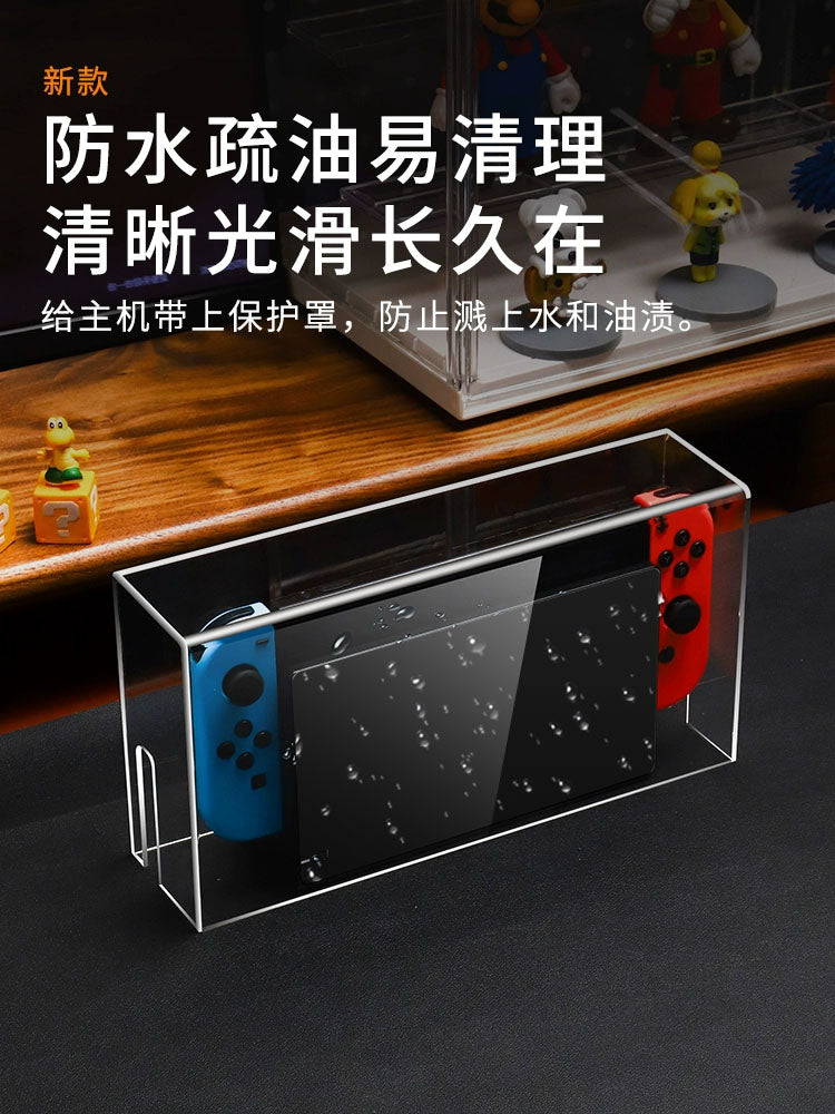 Youchengbang açarı toz örtüyü Nintendo keçidli oyun konsolu baza qutusu ns2 şəffaf örtük oled dəsti akril qoruyucu qabıq saxlama qutusu 2-ci nəsil paketi 2-ci nəsil aksesuar qapağı üçün uyğundur