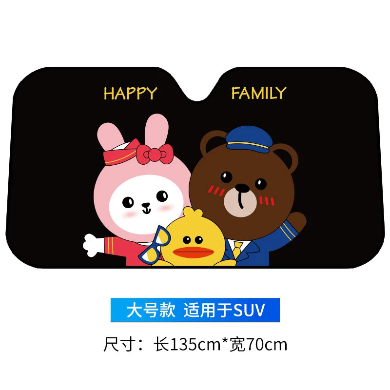 Car sunshade, sunshade and heat insulation, sunshade vacuum cleaner, windshield sunshade, car window curtain.