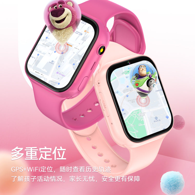 Disney Strawberry Bear ağıllı uşaq telefonu saatı tam şəbəkəyə qoşulma kartı smart yerləşdirmə videozəngi qız