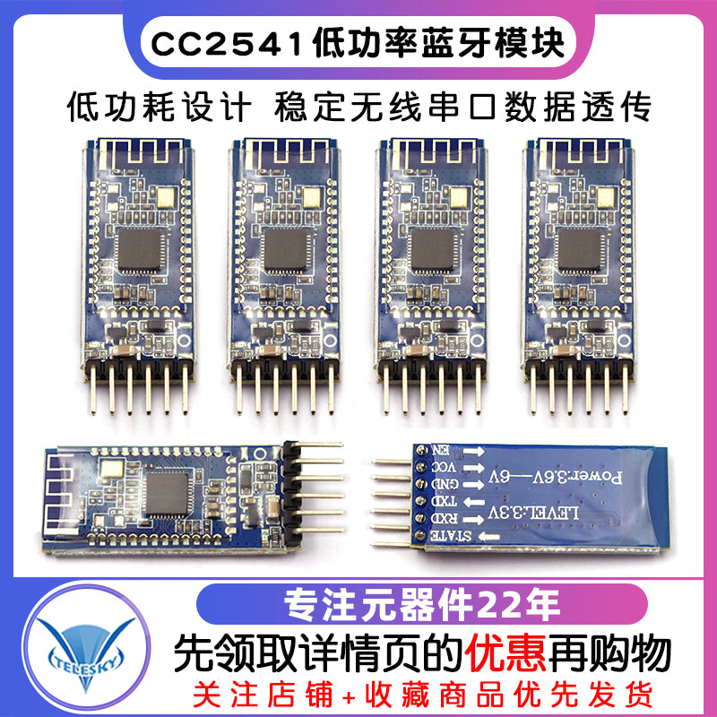 CC2541 aşağı güclü Bluetooth modul lövhəsi 4.0 simsiz məlumatların şəffaf ötürülməsi, lövhə sancaqları ilə BLE seriya portu