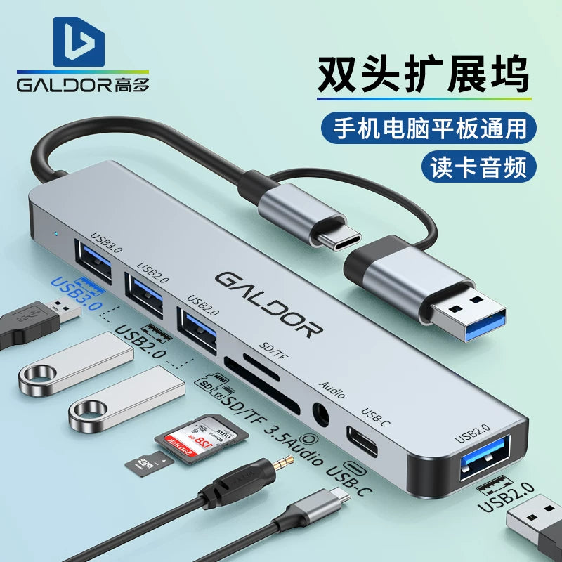 Gaoduo iki başlı dok stansiyası HUB kart oxuyucu tipc cib telefonu noutbuk planşet usb multi-interfeys 3.5mm