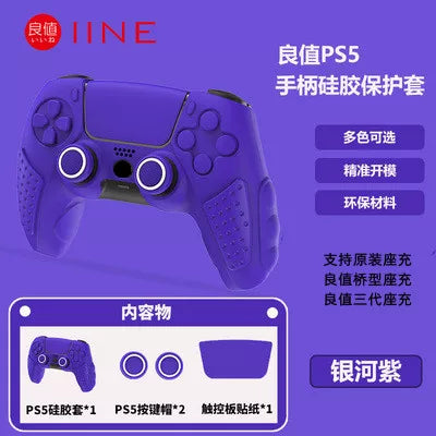 Yaxşı qiymətə orijinal PS5 nəzarətçi qoruyucu qutu örtüyü SLIM şəffaf PC kristal qutusu PRO rokçu qapağı sərt qabıqlı silikon baza şarj cihazı