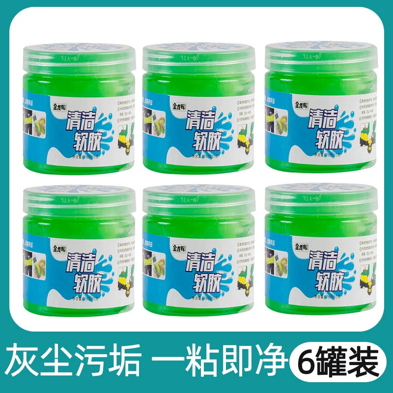 Yeni Gələn Təmizləyici Kompozisiya Təmizləmə Cihazı Çoxfunksiyalı Təmizləyici Yumşaq Gel Gücləndirilmiş Boşluq Təmizləyici Kompozisiya Yapışqan Kül Aləti Toz Təmizləyici Palçıq