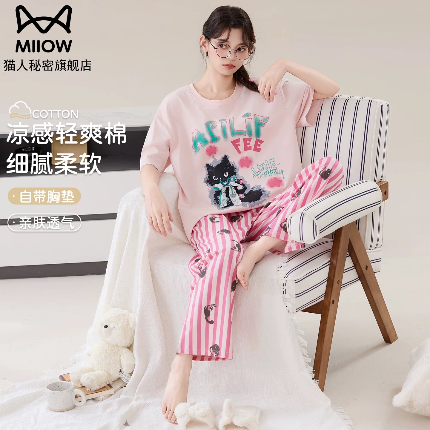 Catman xalis pambıq pijama qadınlar üçün yay döşlükləri ilə sevimli cizgi qısaqol şalvar böyük ölçülü evdən kənarda geyinmək olar ev paltarı dəsti